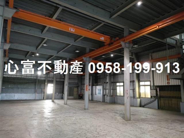 高雄廠房-1