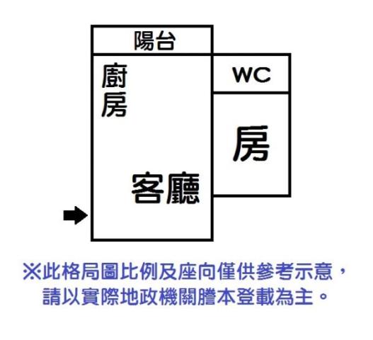 安平大樓-15