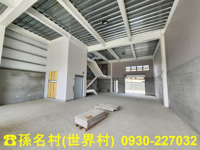 高雄廠房-4