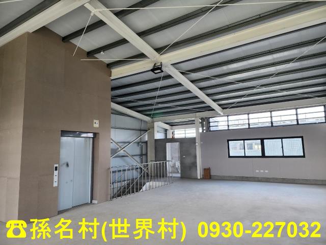 高雄廠房-2