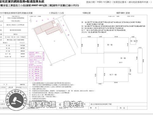 桃園拍賣透天-12