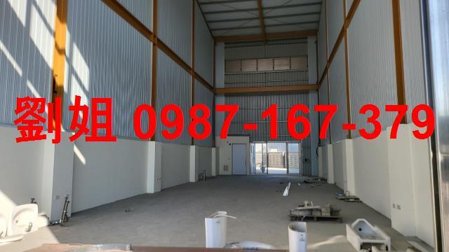 新市廠房-1