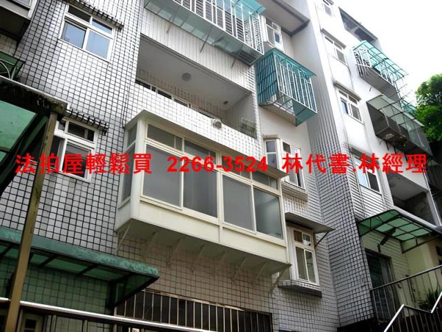 三峽法拍華廈-2