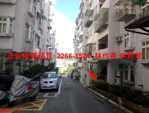 三峽法拍華廈-3