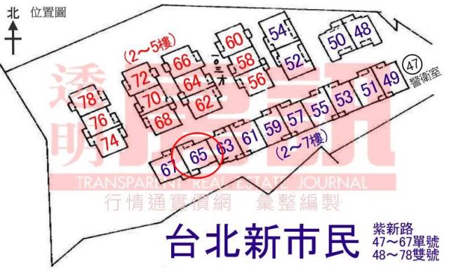 新北三峽華廈法拍-10