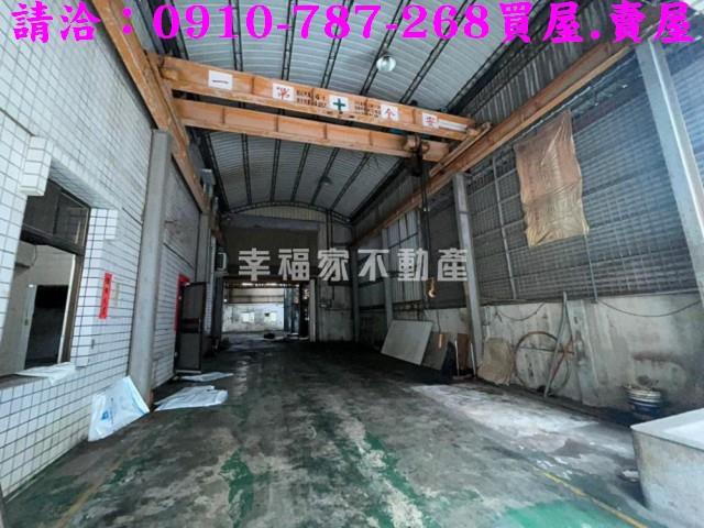 台南廠房-1