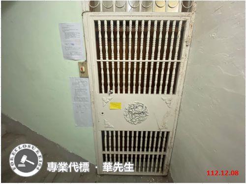 新店法拍公寓-1