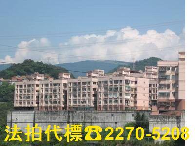 新北汐止公寓法拍-1