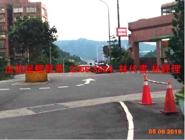 新北公寓法拍-10