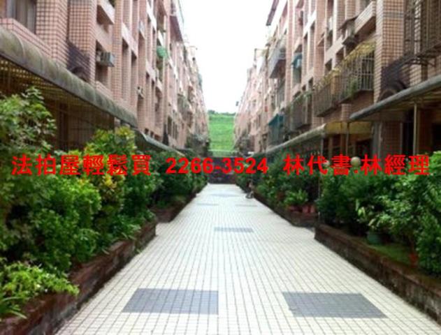 新北公寓法拍-4