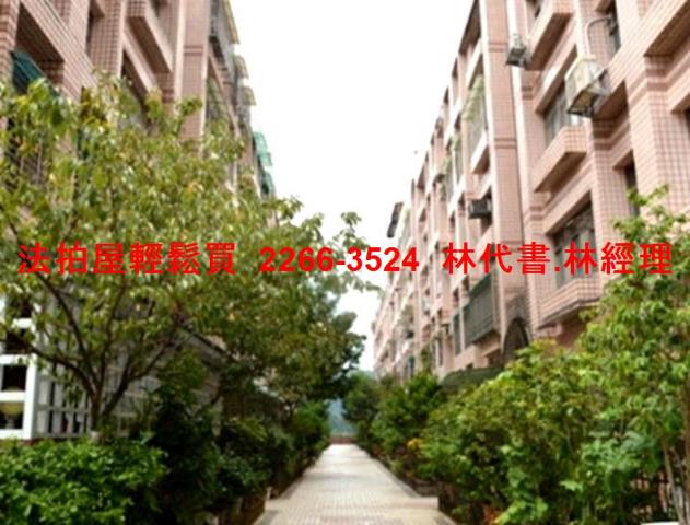 新北公寓法拍-6