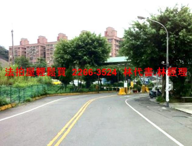 新北公寓法拍-8