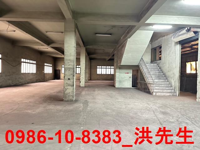 高雄廠房-1