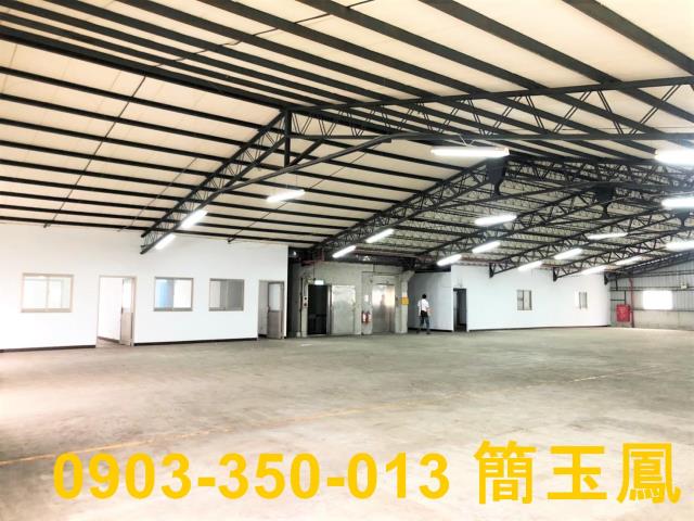 林口廠房-1