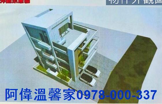 新竹寶山透天-4