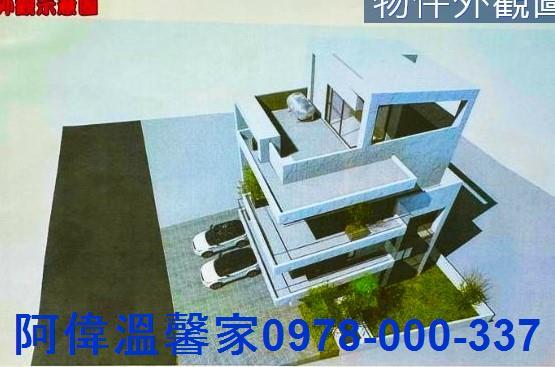 新竹寶山透天-5