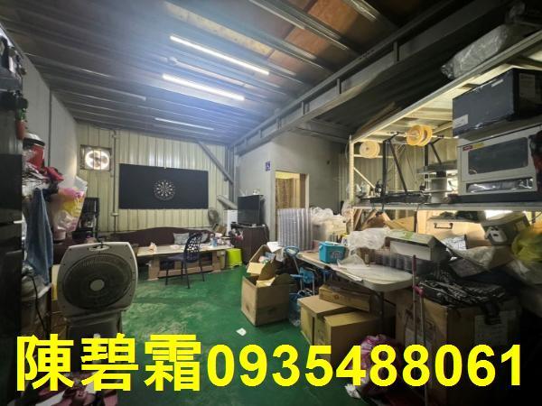 永康廠房-1