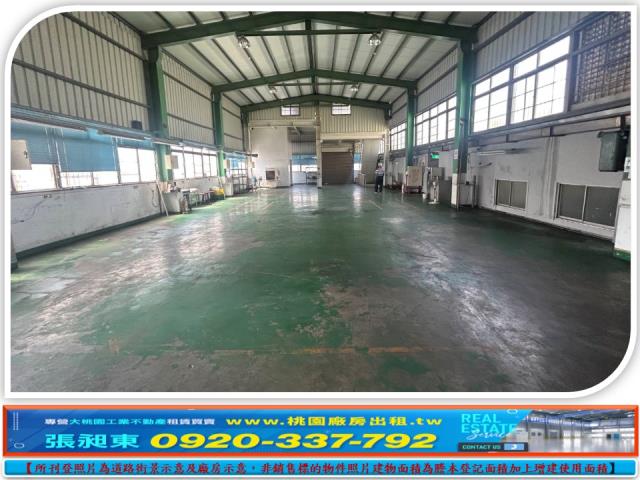 新北樹林廠房-3