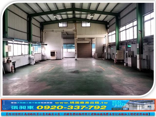 新北樹林廠房-4