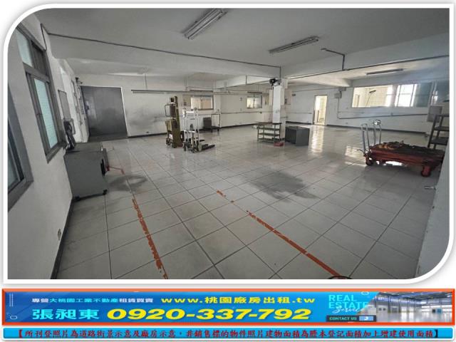 新北樹林廠房-5