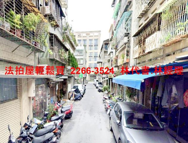 大同區法拍公寓-3