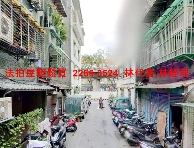 大同區法拍公寓-4