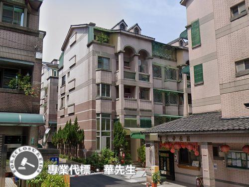 桃園桃園區透天法拍-2