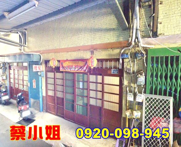 芎林福昌路透天法拍屋