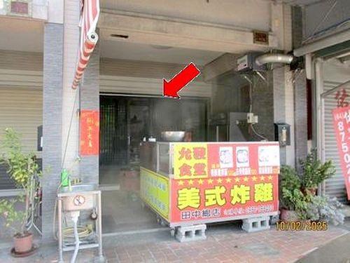 彰化田中透天法拍-3