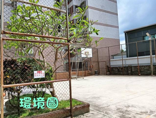 善化華廈-10