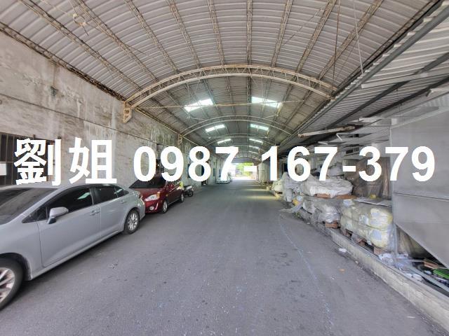麻豆廠房-1