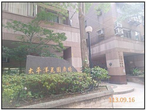 三重大樓法拍-3