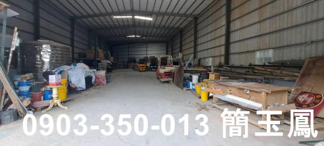 新北五股廠房-1