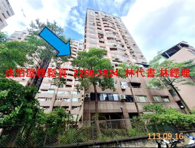 三重大樓法拍-12