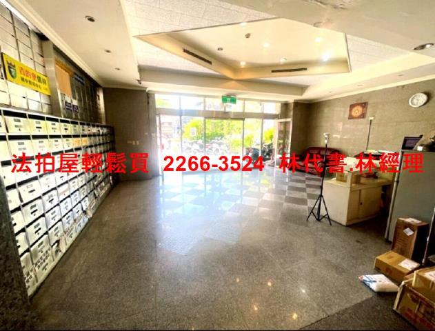 三重大樓法拍-7