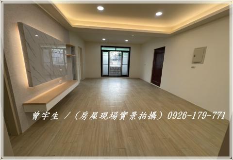 桃園公寓-1