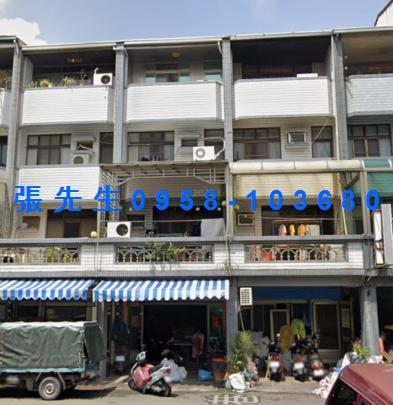 台南透天法拍-1