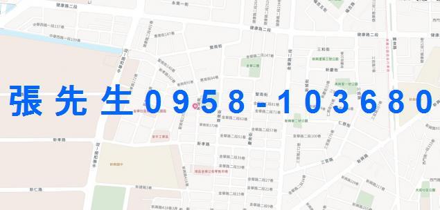 台南透天法拍-5