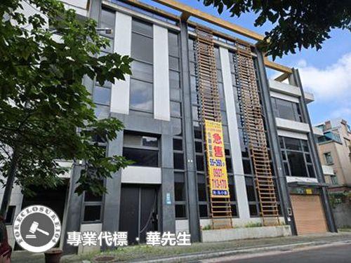 新北店面法拍-1