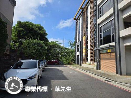 新北店面法拍-4