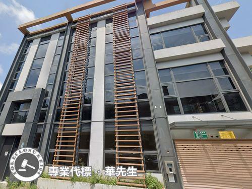 新北店面法拍-5