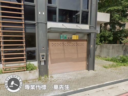 新北店面法拍-7
