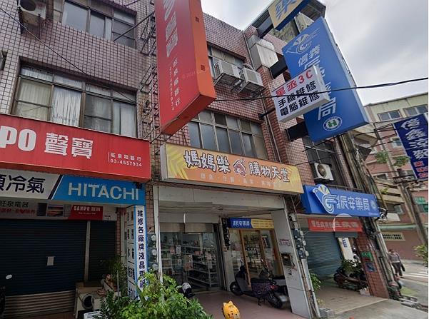 桃園中壢法拍透天-5