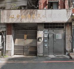 中和法拍公寓-7