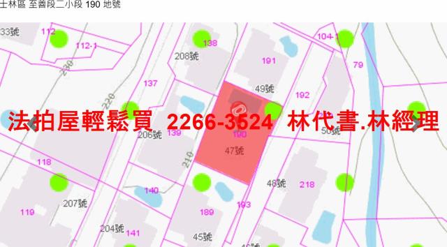 士林透天拍賣-7