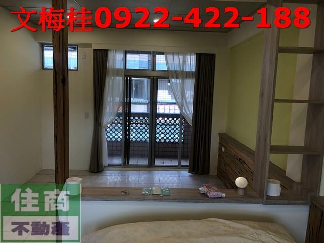 宜蘭員山透天-8