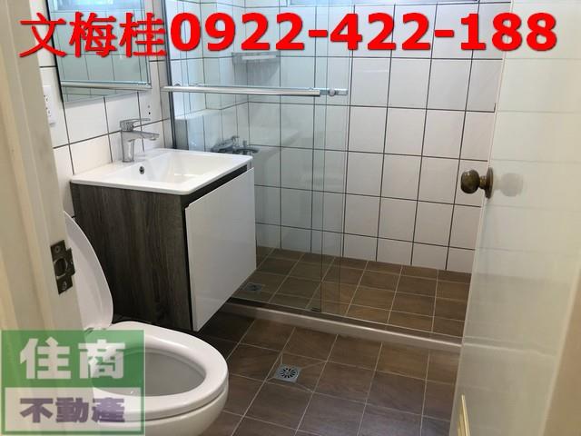 宜蘭員山透天-10