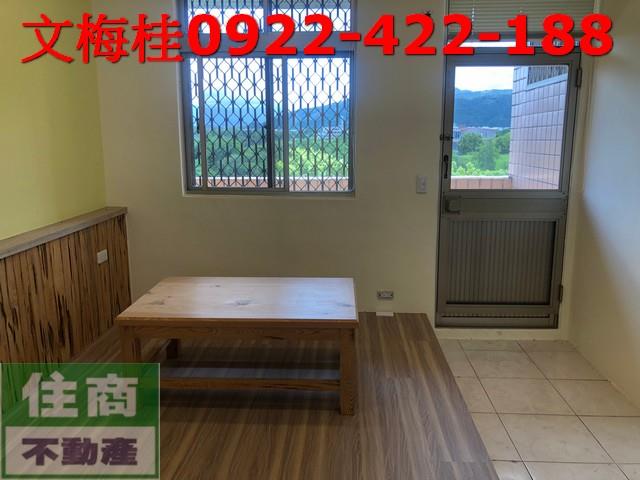 宜蘭員山透天-11