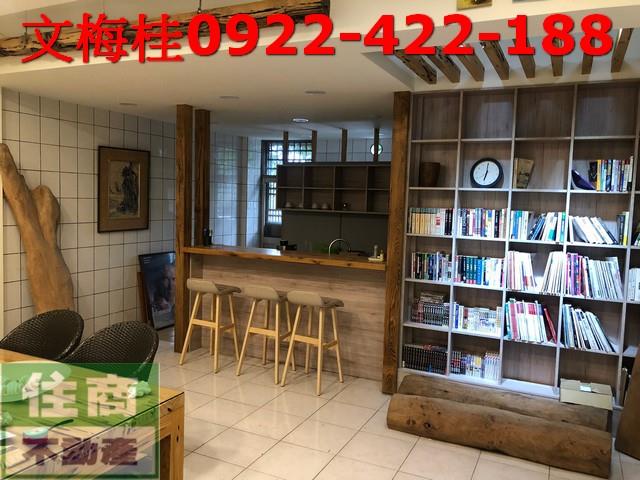 宜蘭員山透天-1