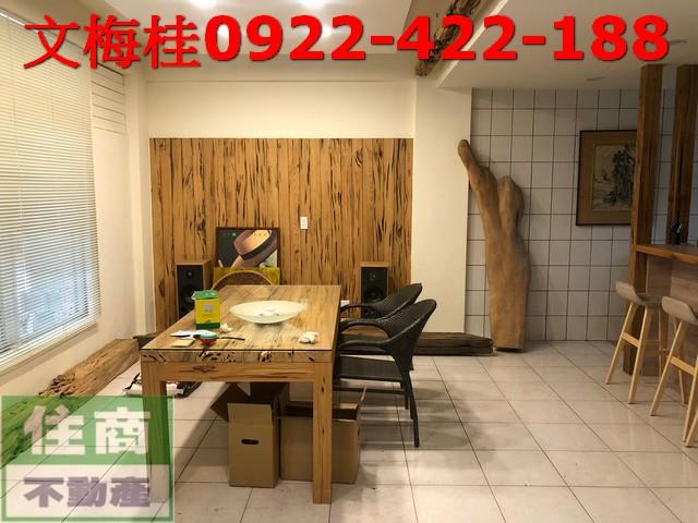 宜蘭員山透天-2